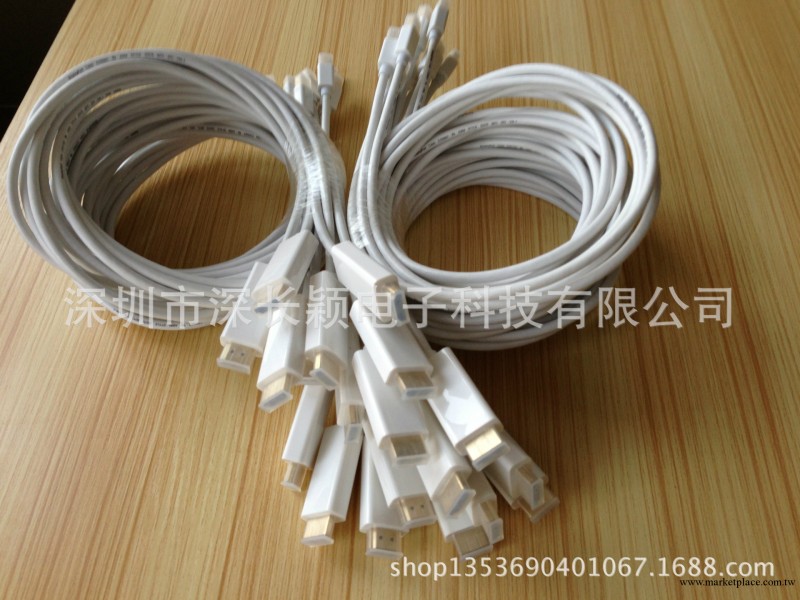 prolink thunderbolt雷電Mini DP轉HDMI線 1.8米3米【現貨哦】工廠,批發,進口,代購