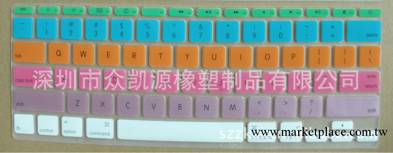 2013最新款彩色鍵盤保護膜 macbook air 11寸 13寸 鍵盤膜工廠,批發,進口,代購