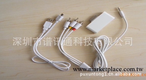 蘋果ipad 五合一讀卡器 帶AV線工廠,批發,進口,代購