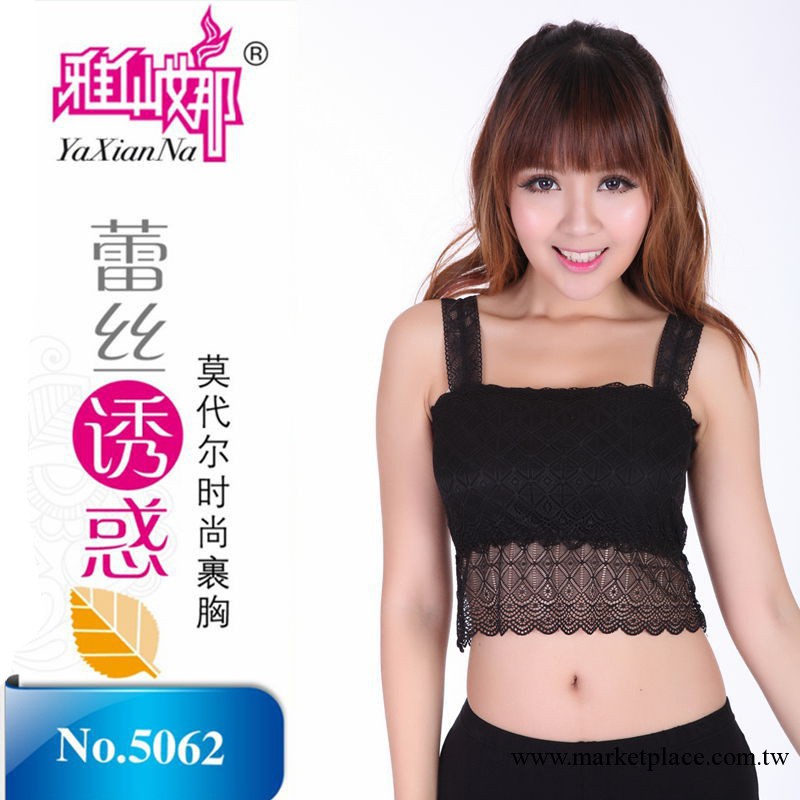 廠傢直銷雅仙娜 時尚莫代爾裹胸 蕾絲百搭裹胸/背心5062#工廠,批發,進口,代購