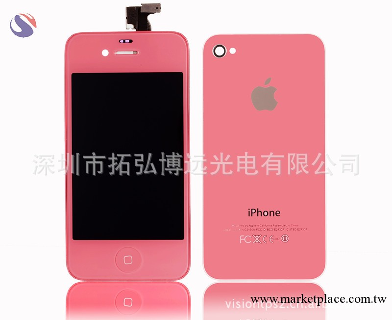 新款蘋果4G,4S液晶總成，IPHONE LCD Digitizer，蘋果4G彩色液晶工廠,批發,進口,代購