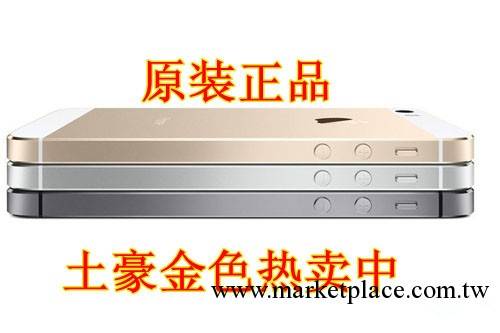 Apple/蘋果 iPhone 5代手機電信三網無鎖16G32G 土豪金色全國包郵工廠,批發,進口,代購