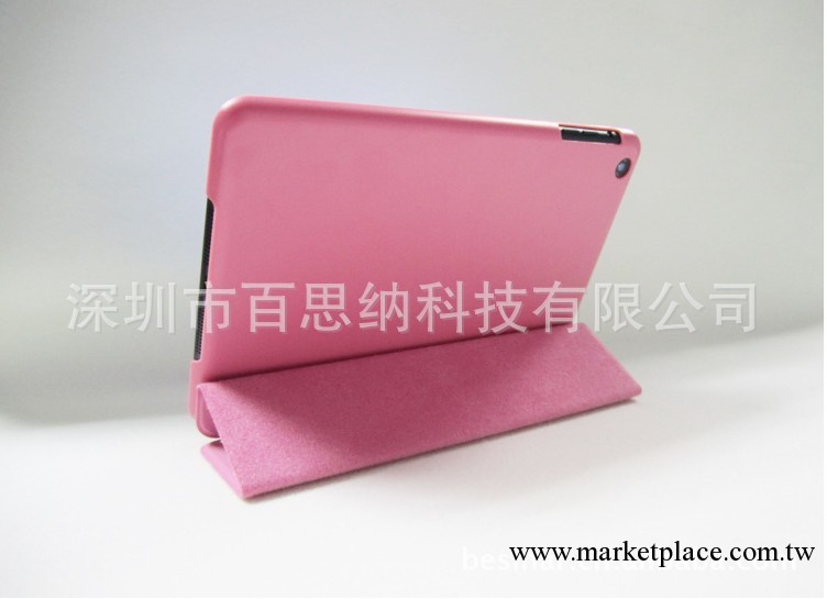 iPad mini智能皮套 ipad迷你折疊保護套ipad mini三折休眠皮套批發・進口・工廠・代買・代購