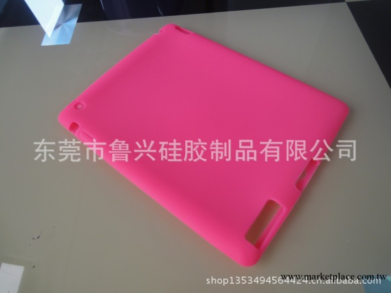 ipad two矽膠保護殼 外殼  矽膠保護殼   ipad矽膠套工廠,批發,進口,代購