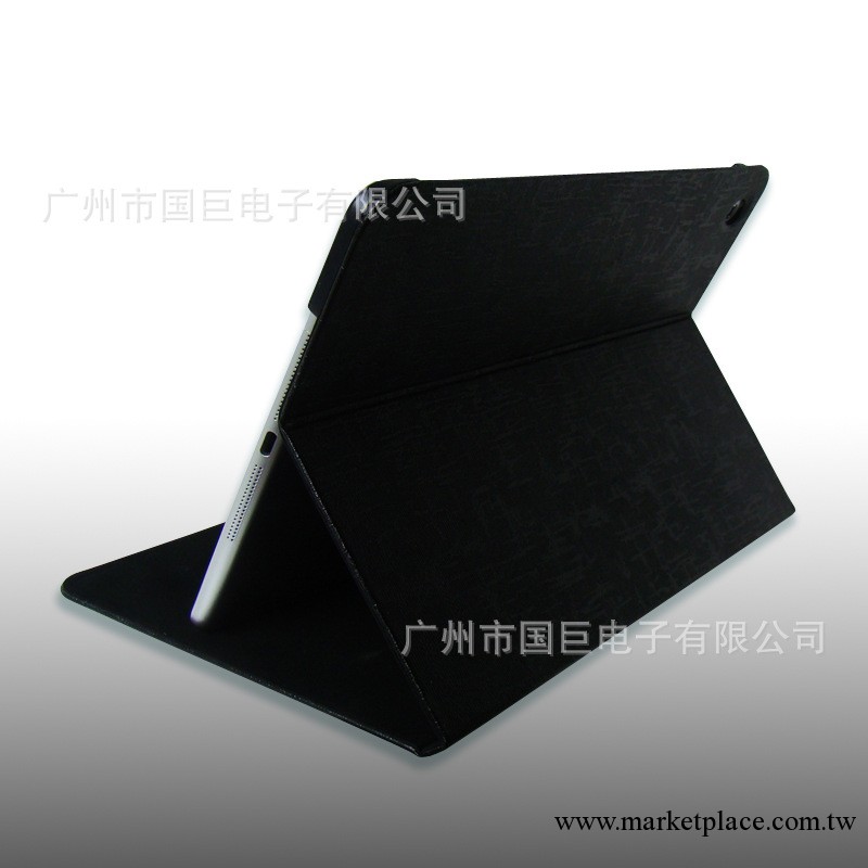 廠傢直供蘋果ipad5皮套、ipad air 皮套 機殼噴油加工 珠三角包郵工廠,批發,進口,代購