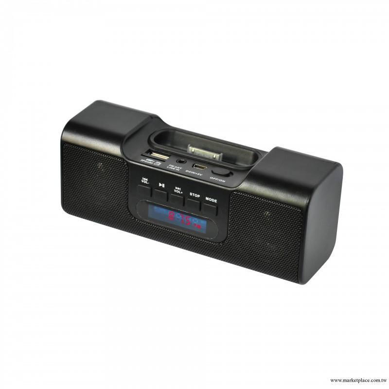 af 03 hot sles iphone speaker ipod speaker with fm工廠,批發,進口,代購