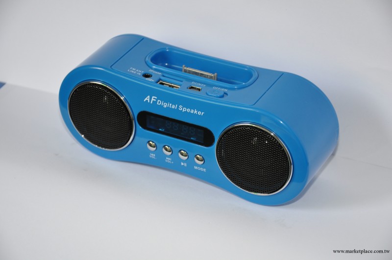 new hot iphone speaker ipod speaker with fm radio工廠,批發,進口,代購