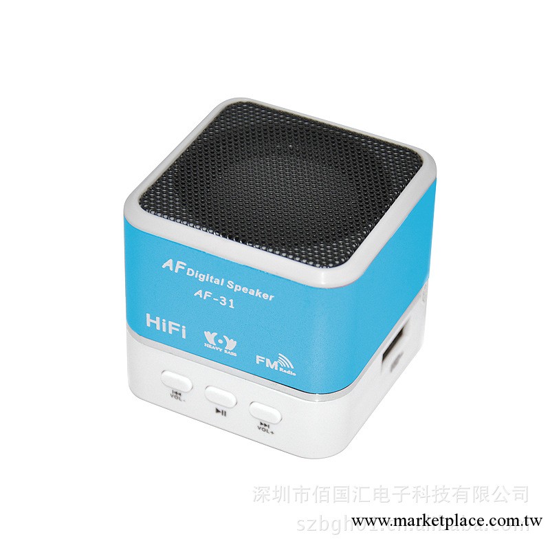 moblie speaker iphone ipod speaker aluminium alloy speaker工廠,批發,進口,代購