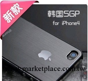 iPhone4 4S手機殼 SGP蘋果金屬拉絲手機外殼 手機套 配件批發工廠,批發,進口,代購