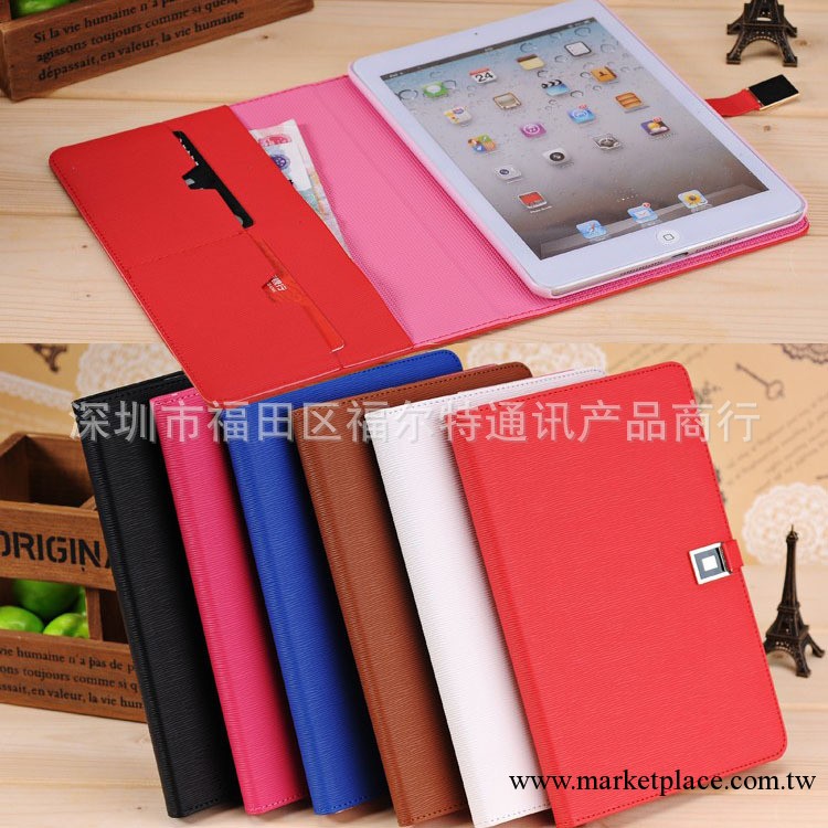 新款牙簽紋五金扣ipad min皮套 蘋果迷你ipad支架插卡保護殼 套工廠,批發,進口,代購