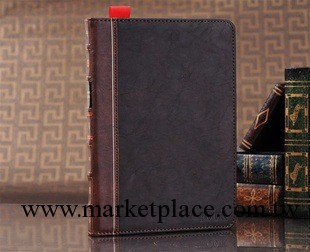 ipad  mini book復古魔法書籍皮套 ipad迷你休眠支架保護皮套工廠,批發,進口,代購