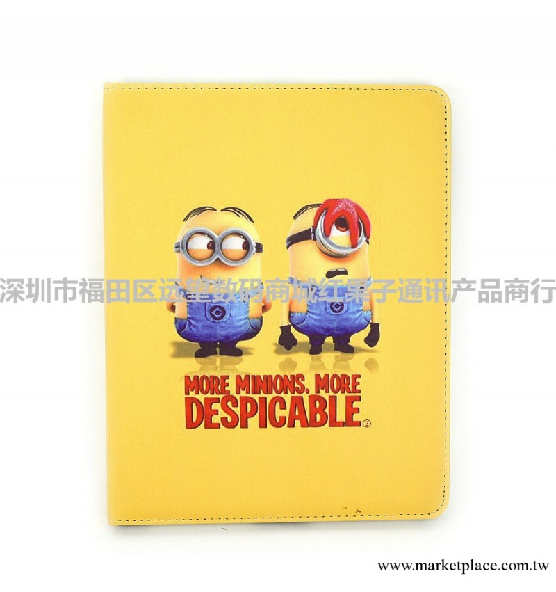 IPAD mini迷你神偷奶爸保護皮套 卡通批發工廠,批發,進口,代購
