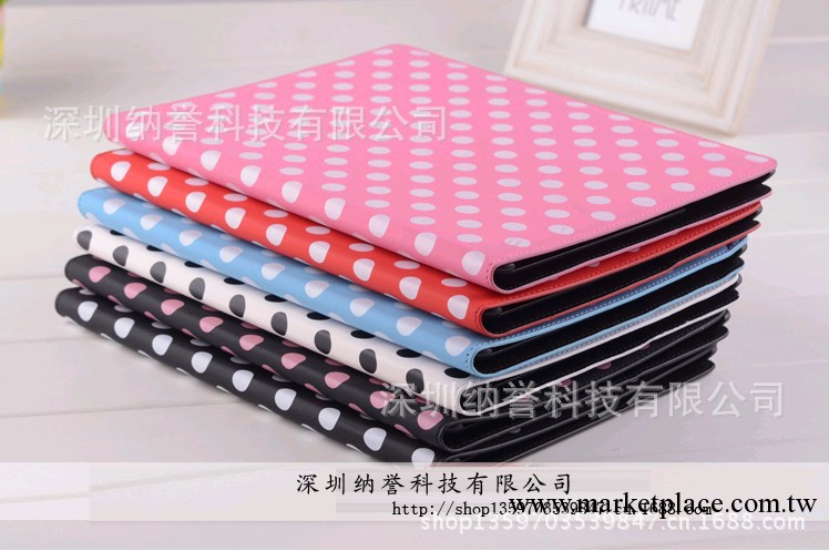 現貨供應iPad 234通用智能休眠波點左右開支架皮套工廠,批發,進口,代購