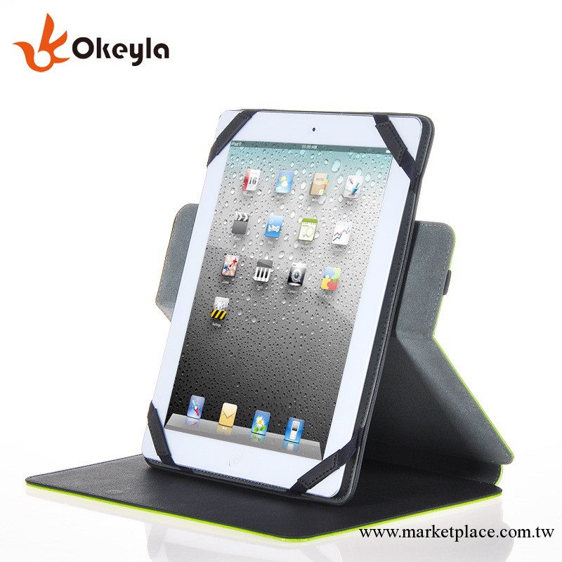 okeyla時尚版iPad mini閃電紋純色平板套免費代理加盟一件代發工廠,批發,進口,代購