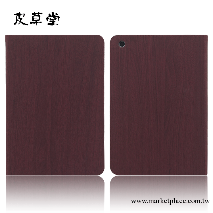 廠傢直供 復古木紋系列 ipad mini 迷你保護皮套 帶智能休眠工廠,批發,進口,代購