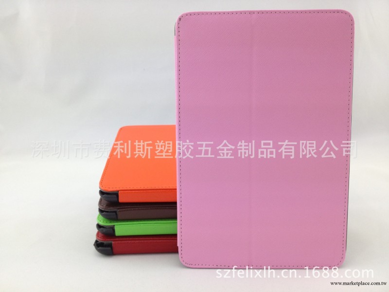新款ipad mini多功能保護皮套 平板電腦皮套殼 背插皮套 適用保護工廠,批發,進口,代購