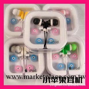 小蘋果耳機 蘋果耳機 ipod耳機 彩色糖果耳機入耳式MP3電腦耳塞工廠,批發,進口,代購
