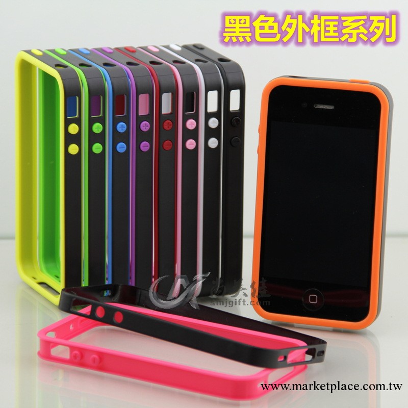 iphone手機殼 iphone4二合一邊框 iphone4/4s雙色邊框 蘋果保護套工廠,批發,進口,代購