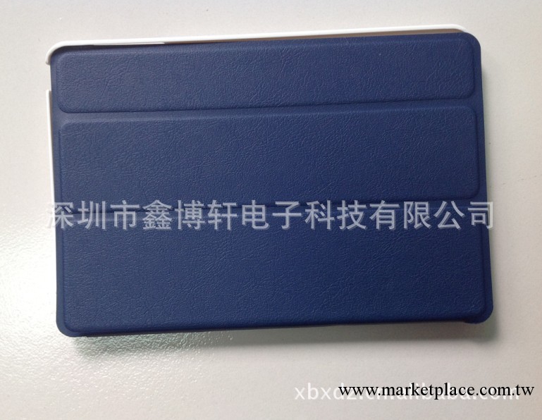 Mini ipad 球紋皮套工廠,批發,進口,代購