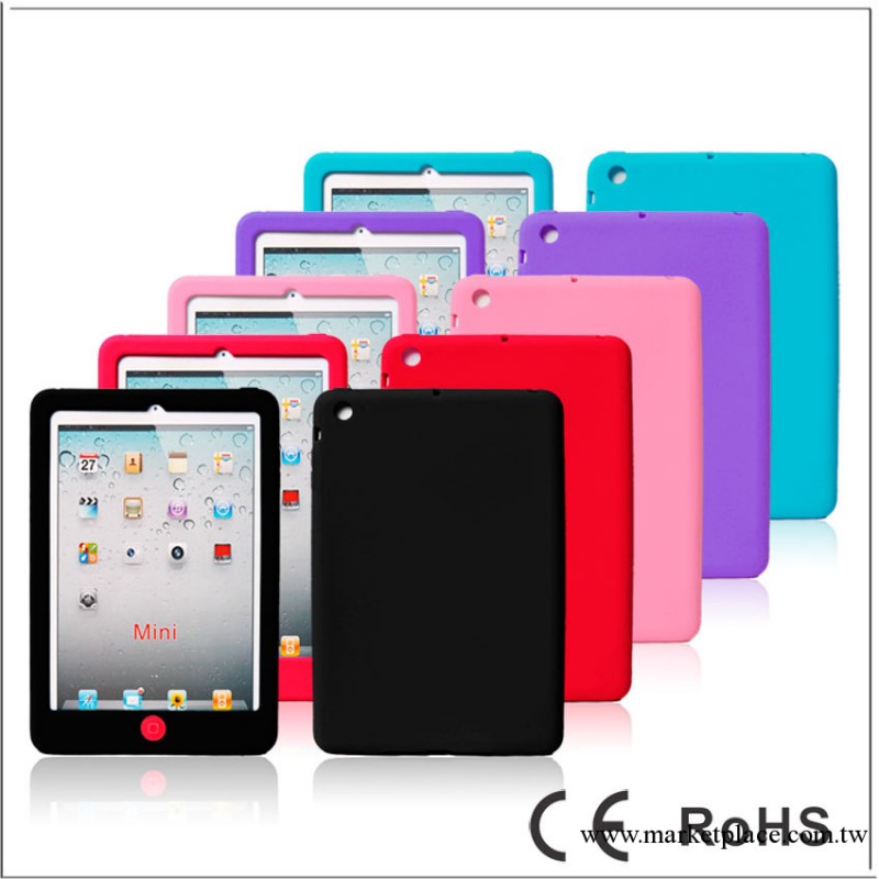 廠傢直銷IPAD MINI豆豆矽膠套 IMINI聰明豆矽膠工廠,批發,進口,代購