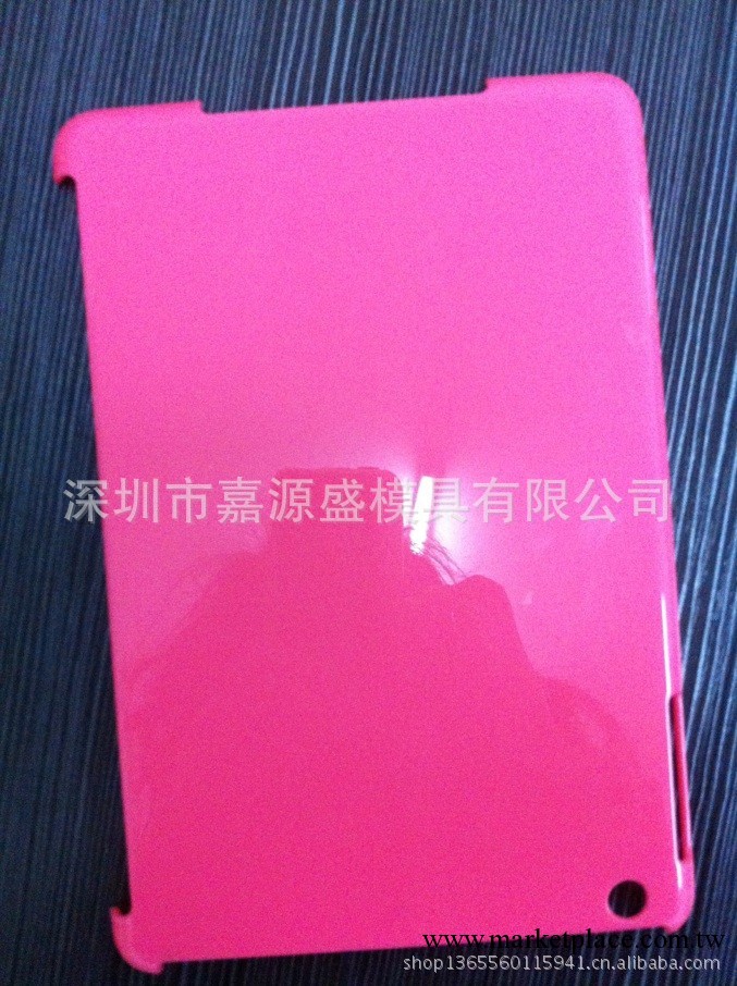 廠傢批發ipad mini單底殼 絲印水貼熱轉印素材殼 miniipadPC後蓋工廠,批發,進口,代購