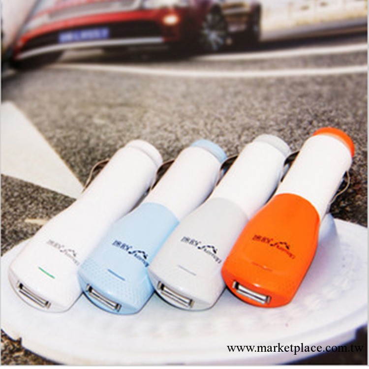 【途韻正品】車載充電器 導航機手機iPod iPhone mp3充電器 C02工廠,批發,進口,代購