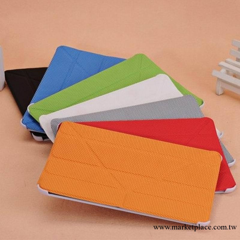 IPAD MINI2四折球紋皮套 IPAD2/3/4/5/MINI/MINI2皮套 M 17工廠,批發,進口,代購