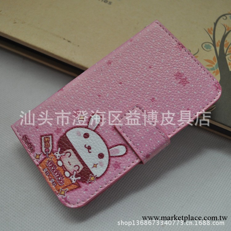 萬能卡通手機皮套 彩繪美女皮套萬能通用款多型號手機通用保護套工廠,批發,進口,代購