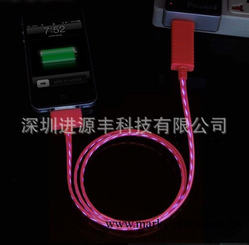 發光線，追光線 多功能發光充電線，多種接口可供選擇，廠傢直銷工廠,批發,進口,代購