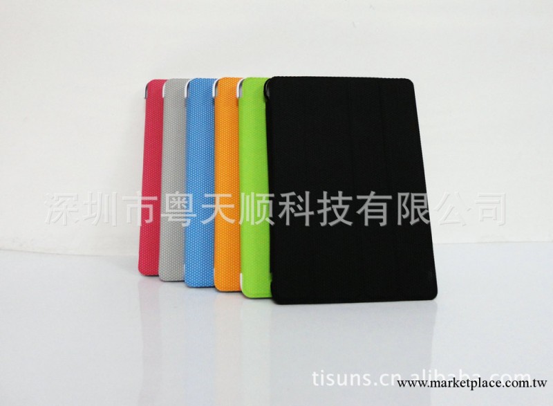 ipad mini 四折智能休眠皮套-ipad mini貼皮皮套工廠,批發,進口,代購