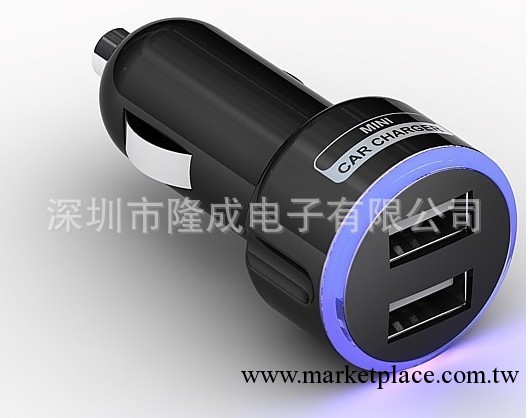 【9.4備貨節】雙USB車充 光環車載充電器  Dual USB Car Charger工廠,批發,進口,代購