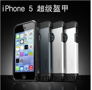 新款韓國SGP手機保護套盔甲二代蘋果4iphone5手機殼工廠,批發,進口,代購