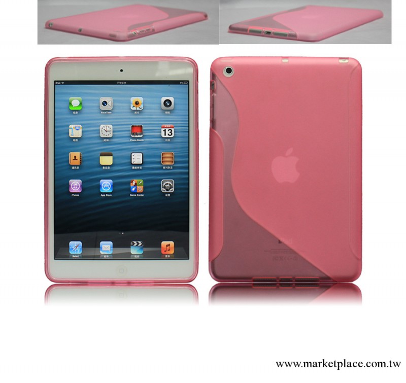 2013火爆熱銷款 Ipad mini 蘋果平板電腦保護殼工廠,批發,進口,代購