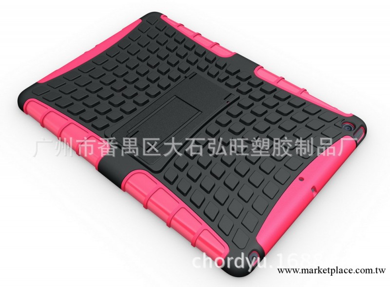 廠傢直供iPad mini 2 註塑TPU豆豆紋支架手機套批發 珠三角包郵工廠,批發,進口,代購