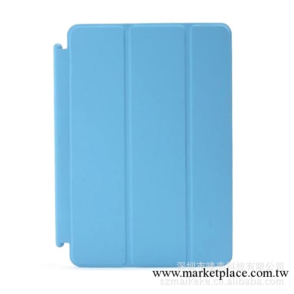 ipad mini1:1smart cover單面智能皮套 ipad迷你單面休眠智能皮套工廠,批發,進口,代購