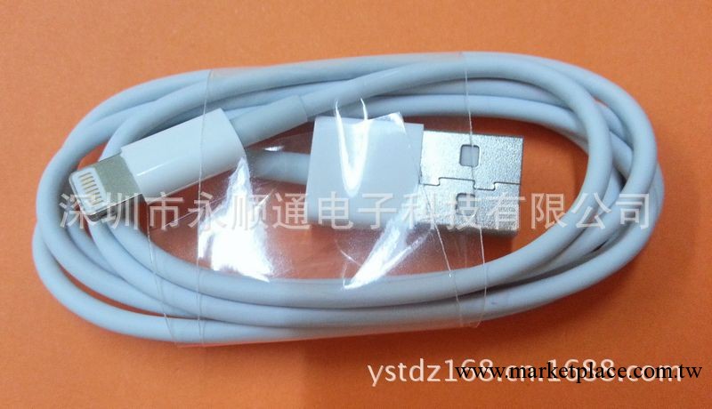 廠傢直銷蘋果5一體頭數據線 I5打內模頂級數據線 1比1原裝蘋果線工廠,批發,進口,代購
