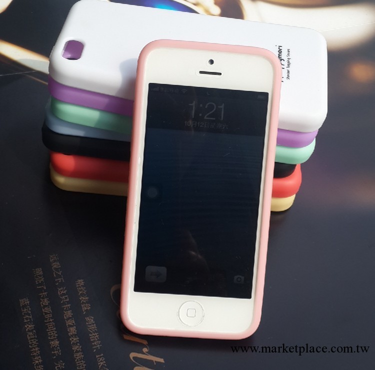 iphone5C happymori糖果色 手機保護套  蘋果手機殼  果凍軟膠套工廠,批發,進口,代購