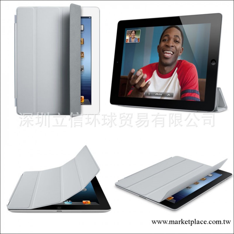 聚氨酯磁材質智能休眠保護皮套ipad 4 3 2 smart cover case淺灰工廠,批發,進口,代購