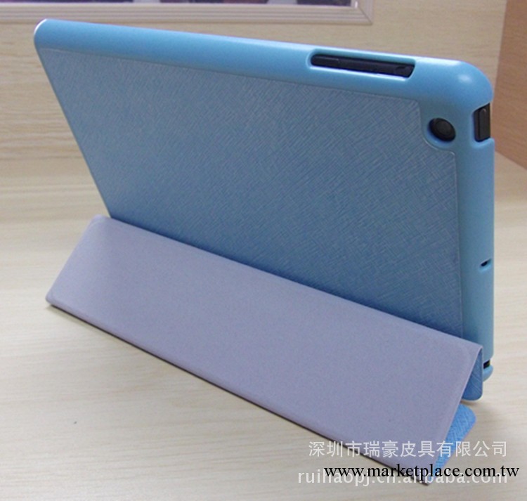 ipad mini十字紋保護皮套 電壓工藝 雙面貼皮 智能休眠 工廠直供工廠,批發,進口,代購