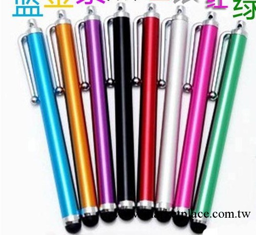電容筆蘋果4手寫電容筆iphone4 ipad234三星9300等小米htc觸摸筆工廠,批發,進口,代購