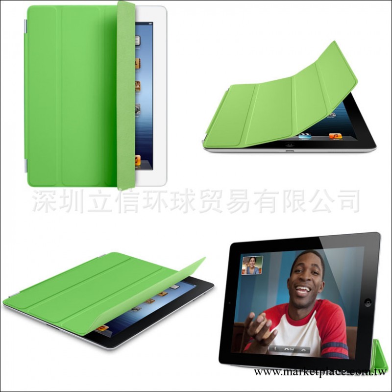 聚氨酯材質智能休眠保護皮套ipad 4 3 2 smart cover case綠色工廠,批發,進口,代購