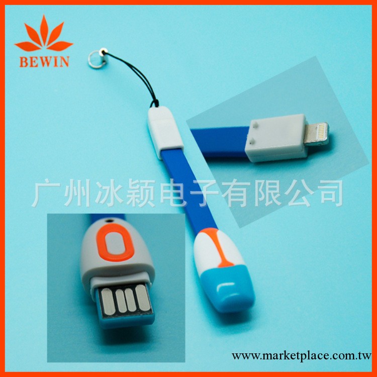 iphone5充電+數據線+讀卡3合一 全智能手機掛飾 多功能連線貓工廠,批發,進口,代購