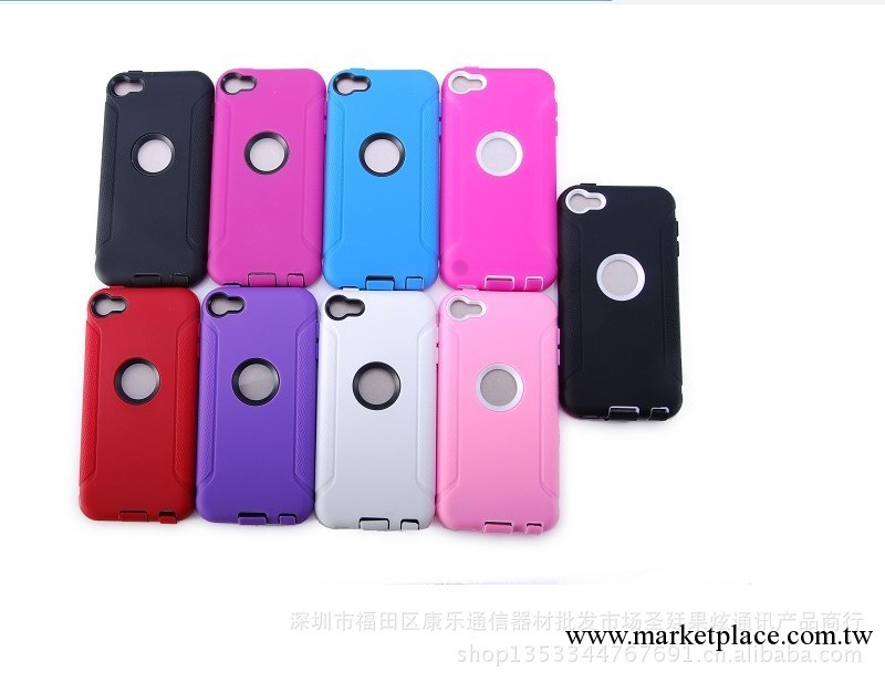廠傢批發ipod  touch5蘋果手機保護套 ipad保護套  手機保護套工廠,批發,進口,代購