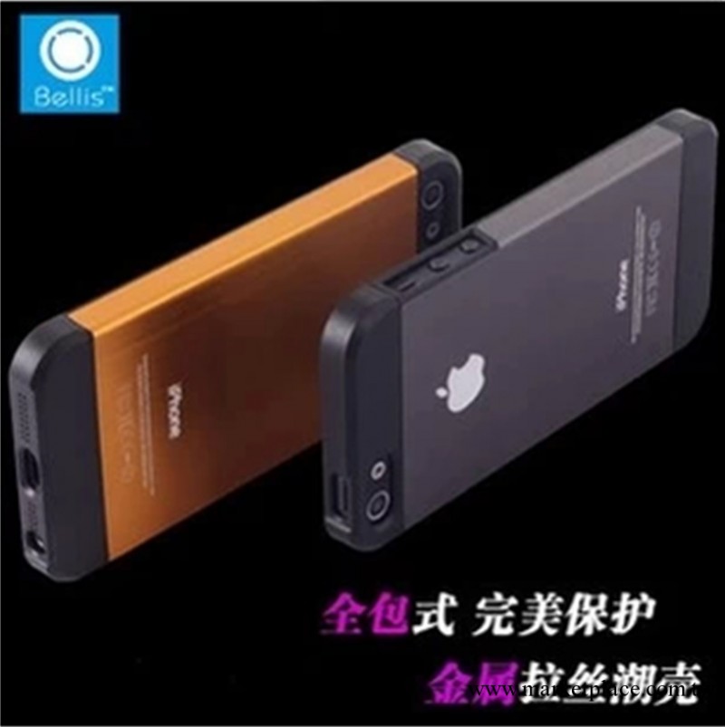 蘋果5s手機殼最新款正品iphone5手機殼超薄金屬蘋果5全包防摔外殼工廠,批發,進口,代購