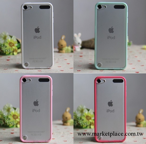 蘋果ipod touch5保護套 磨砂外殼 itouch5保護殼 邊框套 透明軟殼工廠,批發,進口,代購