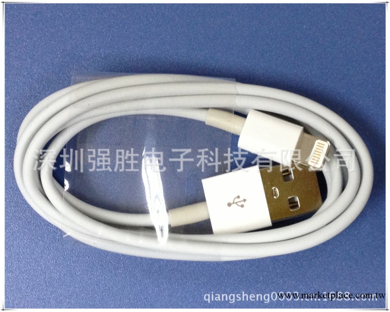 蘋果5數據線 USB數據線 支持IOS7.0版 蘋果IPHONE5數據線手機配件工廠,批發,進口,代購