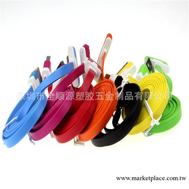 蘋果手機數據線 iphone4s彩色小面條6針usb面條數據線工廠,批發,進口,代購