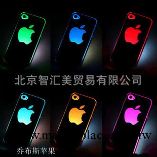 雙十一 蘋果iphone5/5S手機殼 保護殼 創意夜光/來電閃/打電話閃工廠,批發,進口,代購