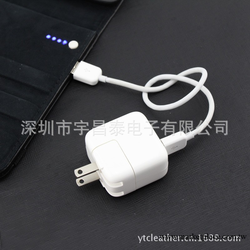 定做廠傢批發皮套 ipad mini360度旋轉內置8000mah高容量電池皮套工廠,批發,進口,代購