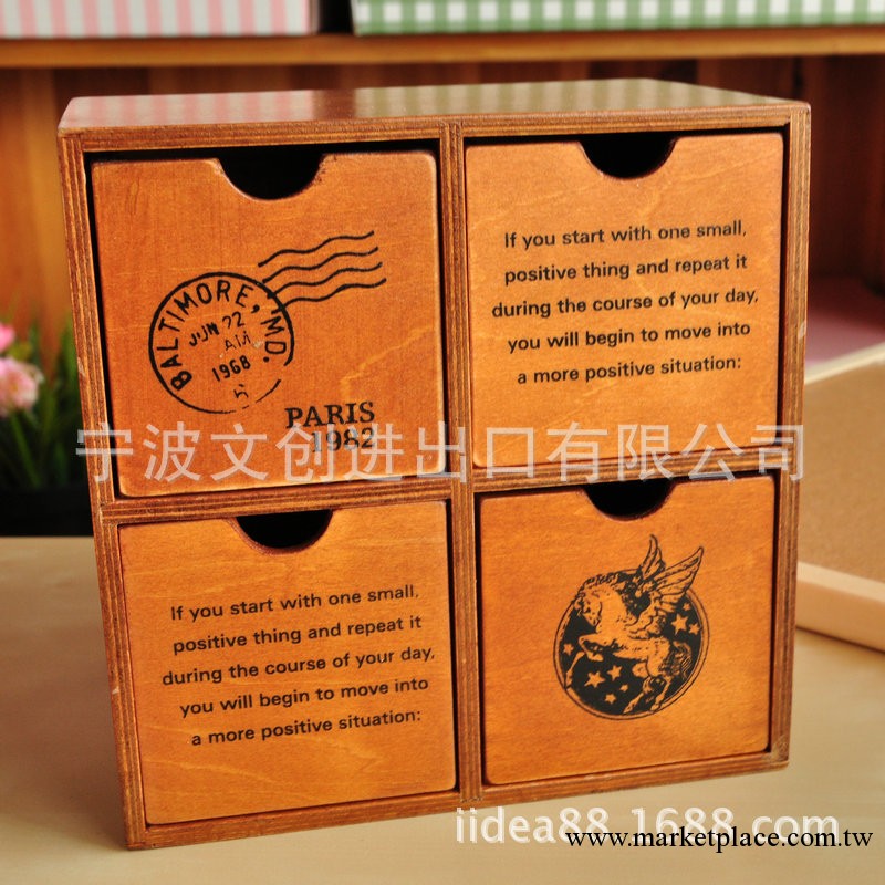 韓國文具 SV13-303實木四格抽屜收納盒/木盒/收納用品工廠,批發,進口,代購